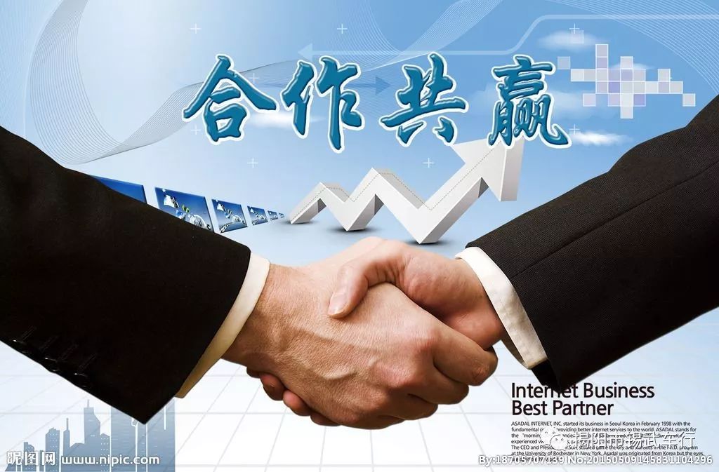 腾讯影业